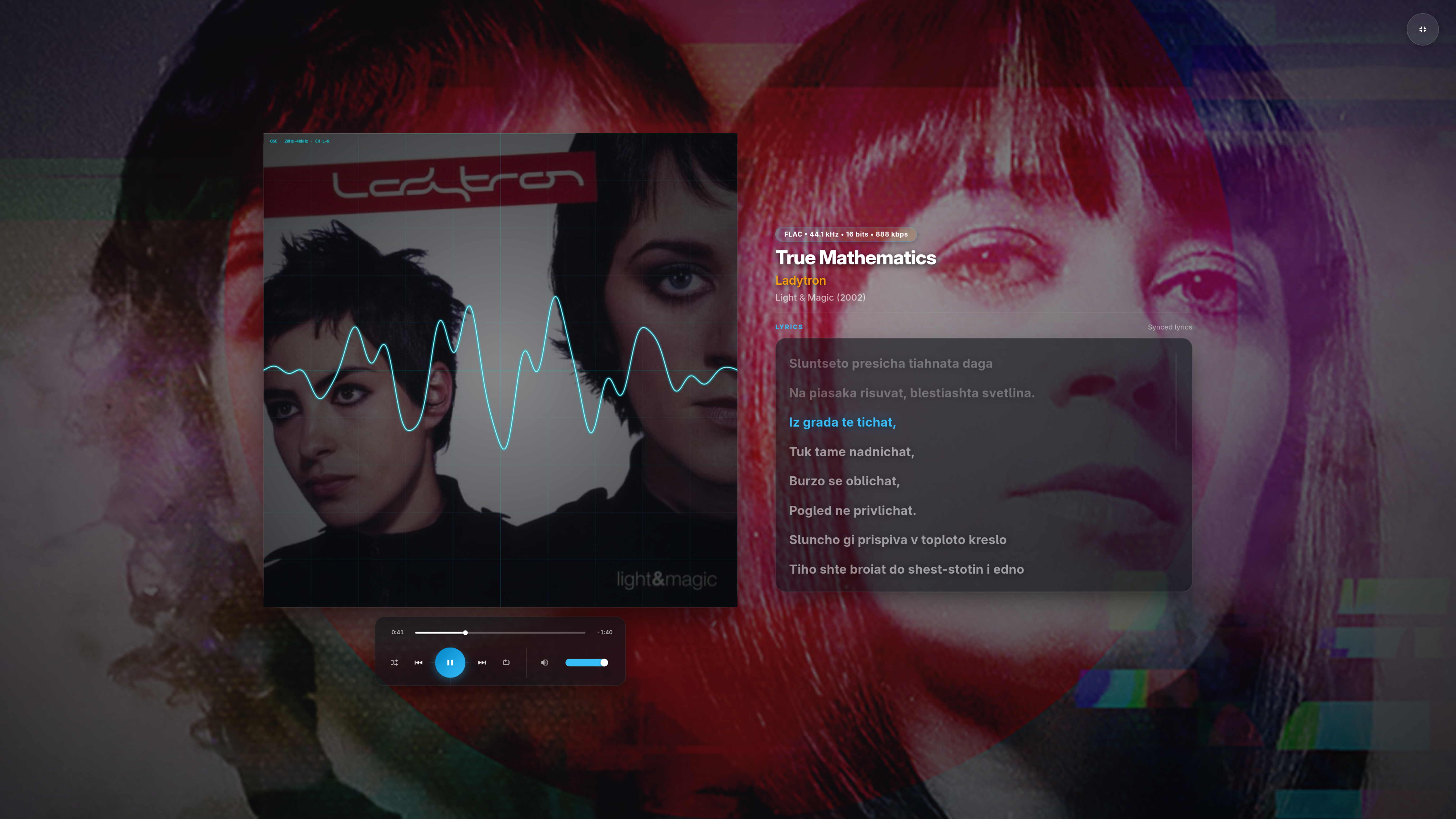 MyFlac Super-Reproductor a Pantalla Completa